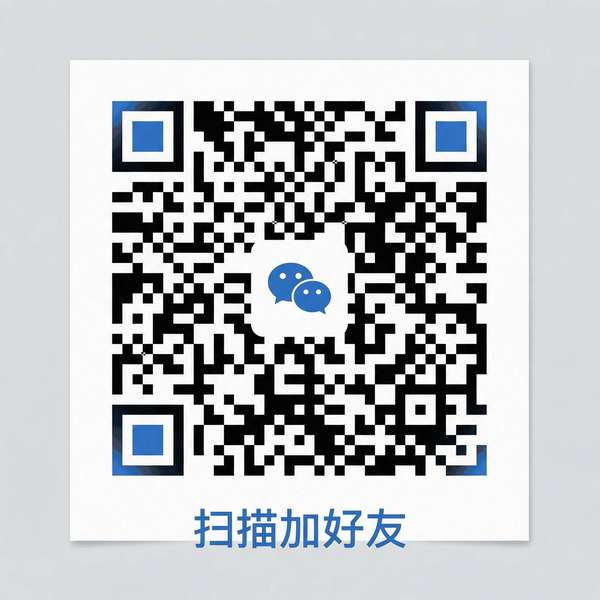 草莓视频商务合作